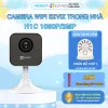 Camera Wifi EZVIZ H1C (2.0MP)