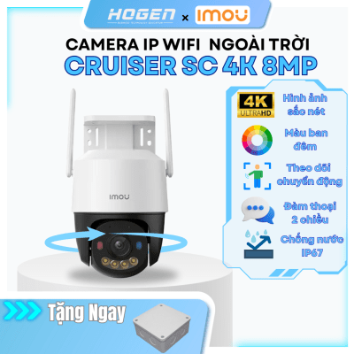 CRUISER SC 4K 8MP