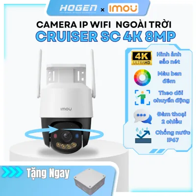 CRUISER SC 4K 8MP