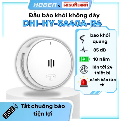Thiết bị báo khói liên kết